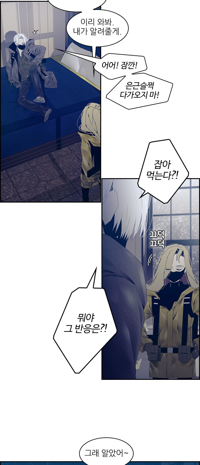 16 페이지