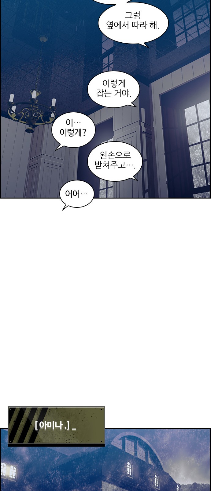 17 페이지