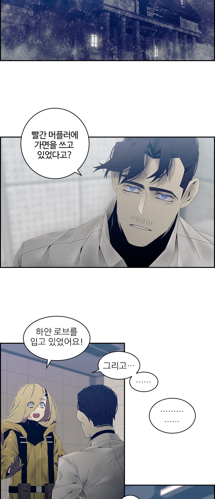 18 페이지