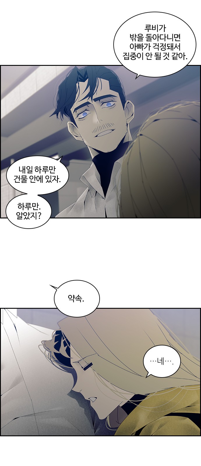 22 페이지