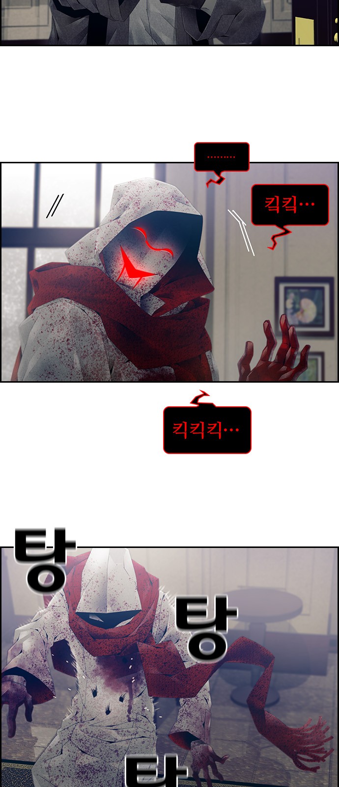 22 페이지