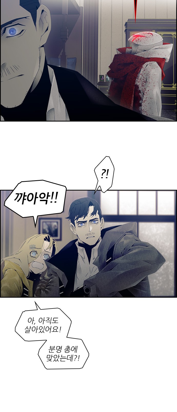 25 페이지
