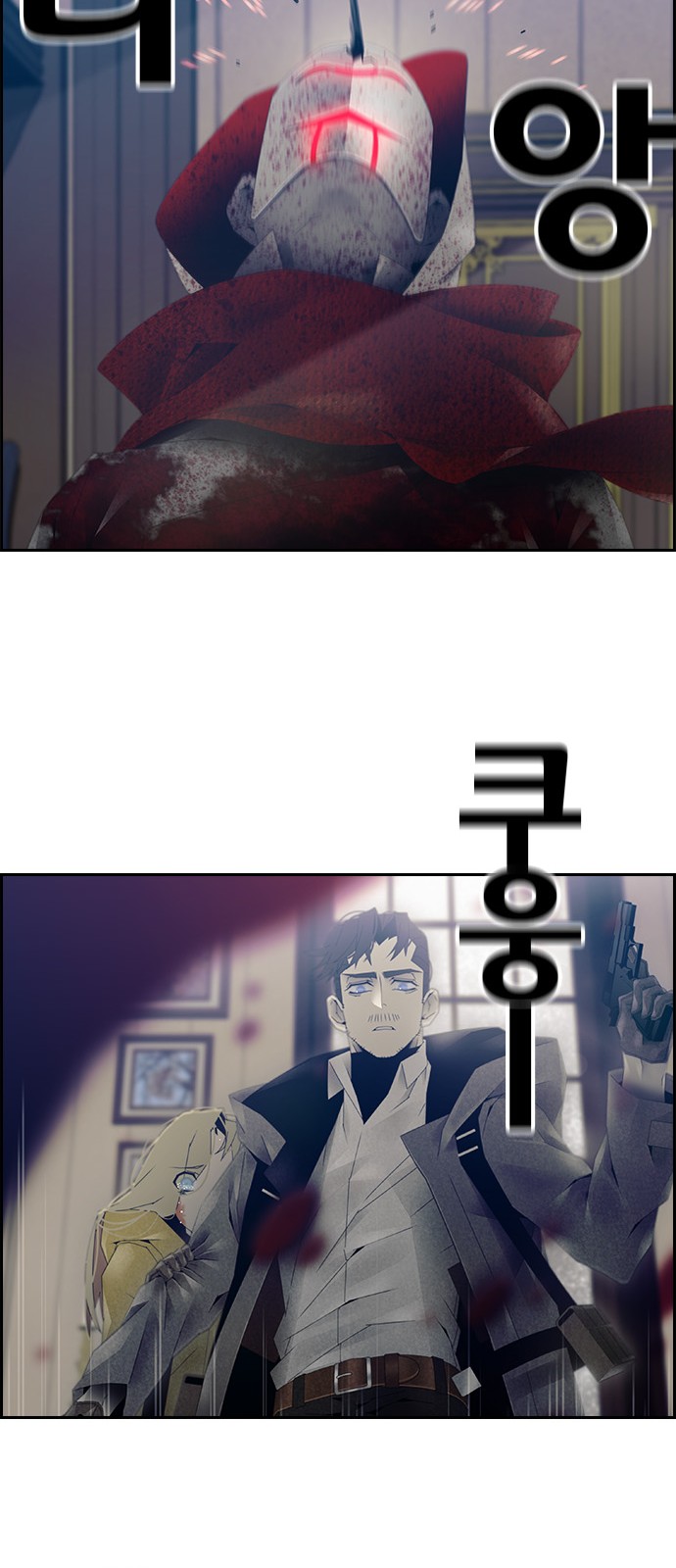28 페이지