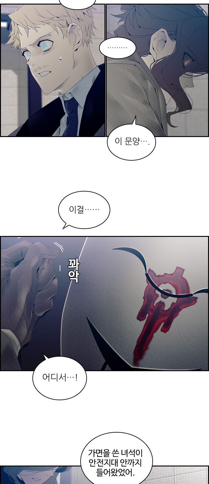 34 페이지