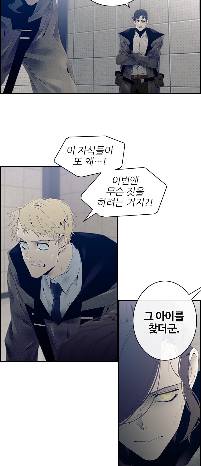 35 페이지