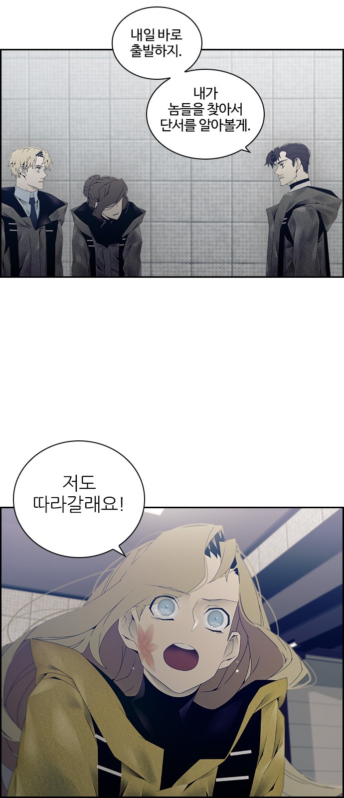 37 페이지