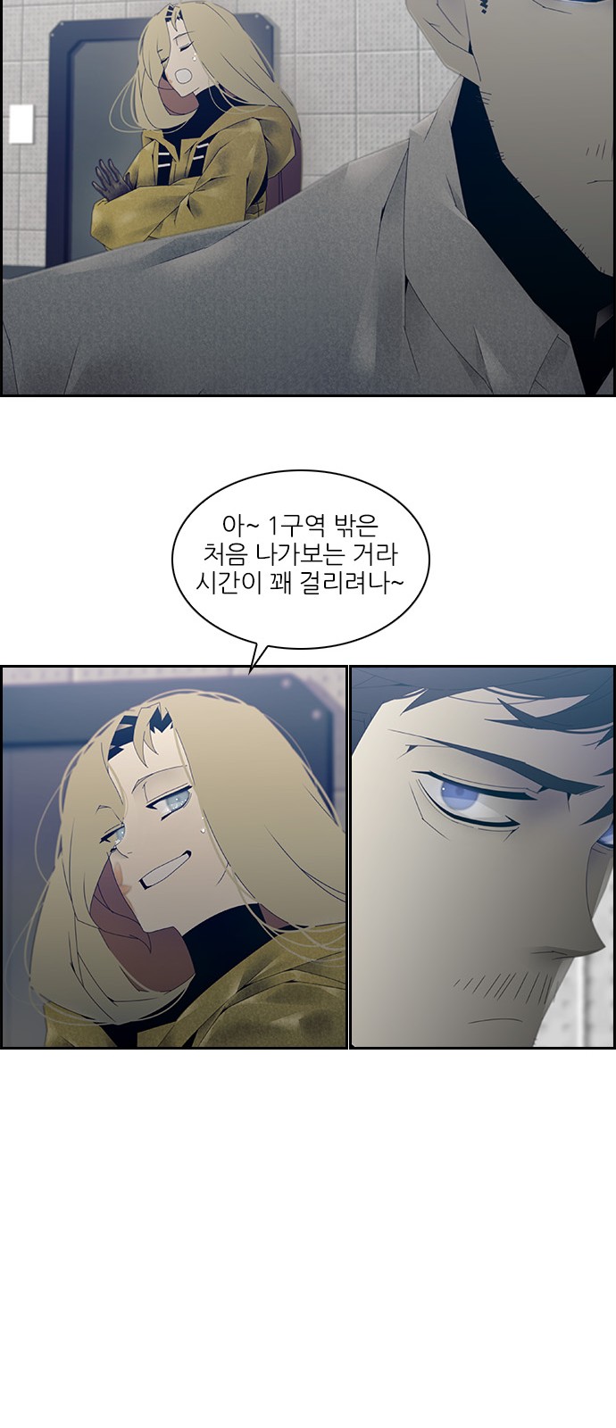40 페이지