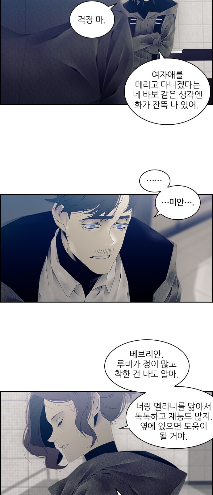 42 페이지