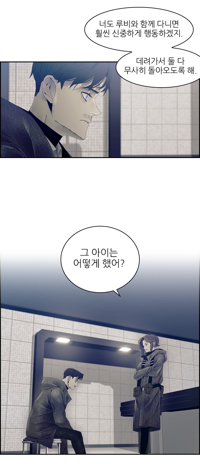 45 페이지