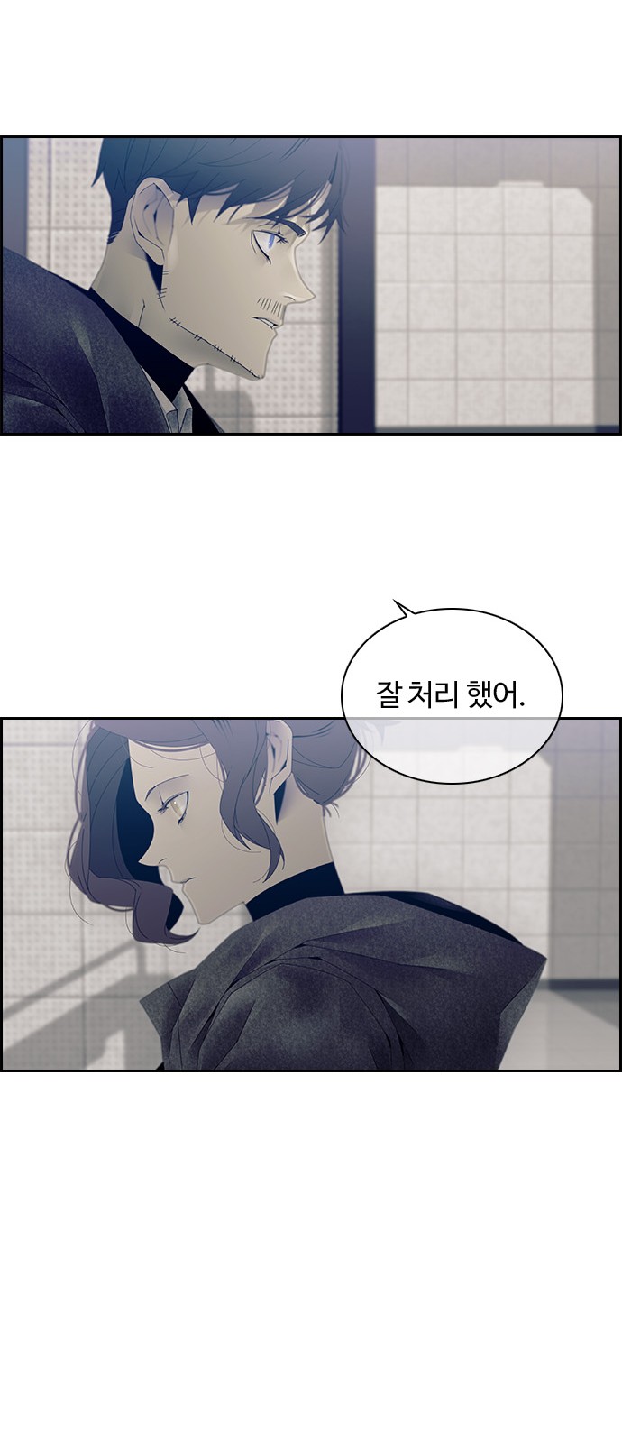 46 페이지