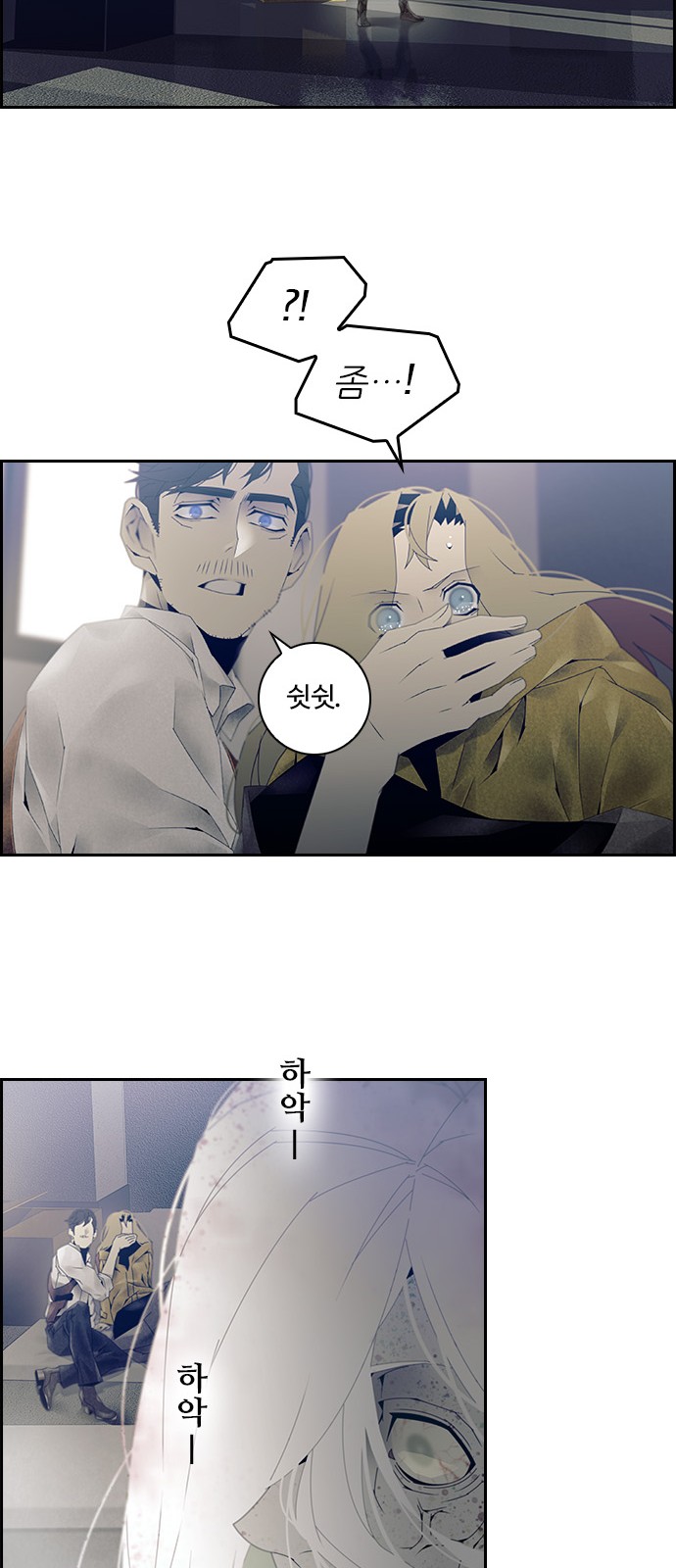 16 페이지