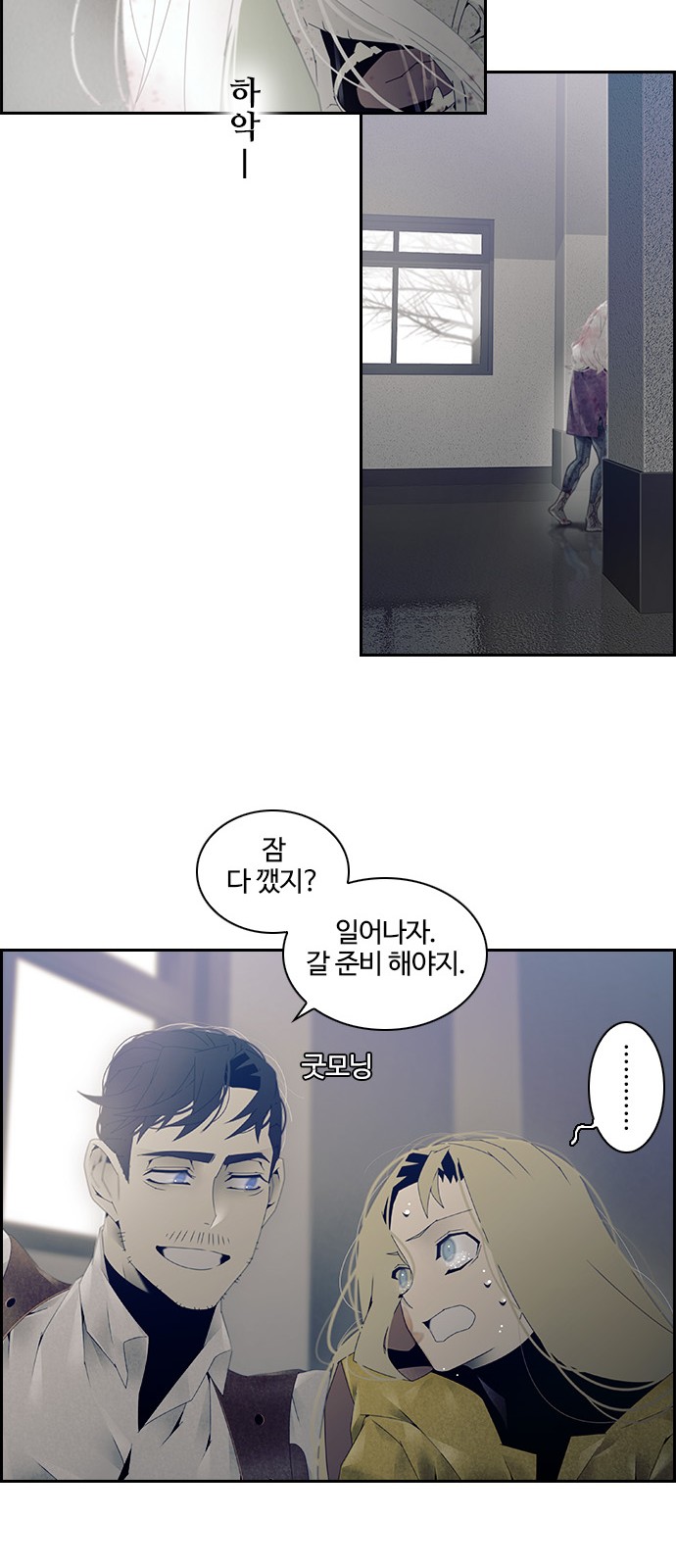17 페이지