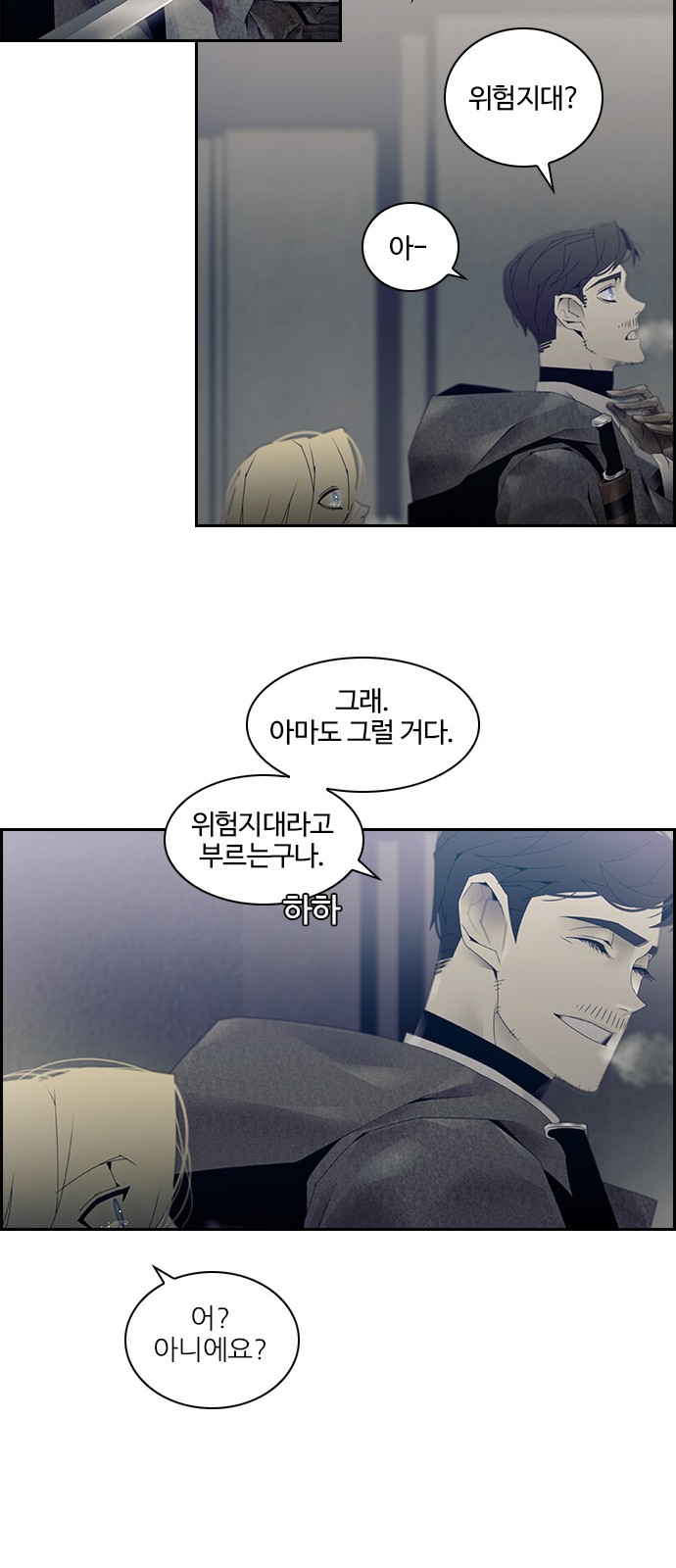 22 페이지
