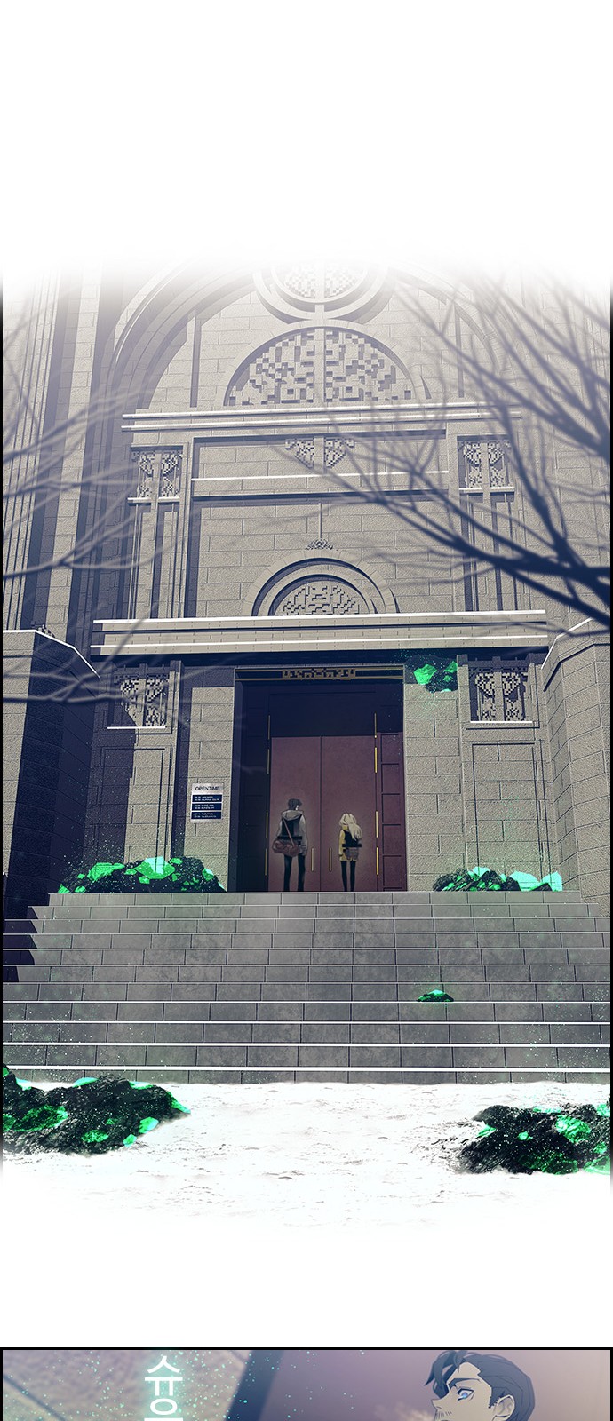 26 페이지