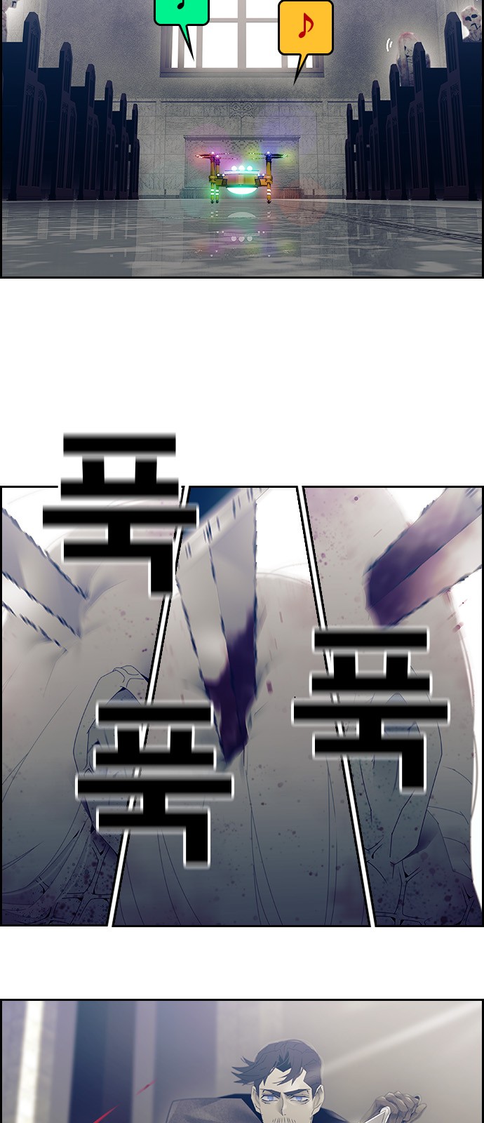 32 페이지