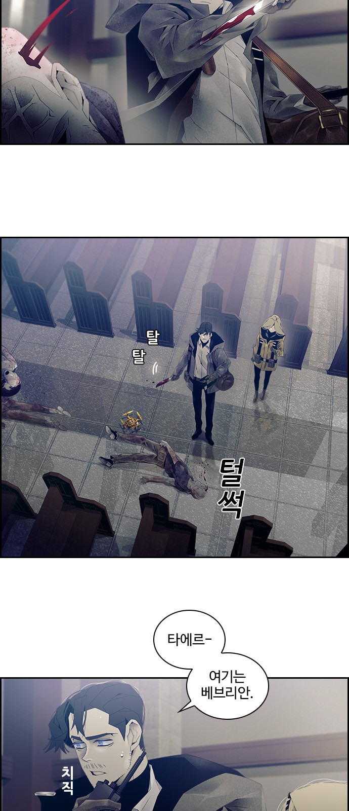 33 페이지