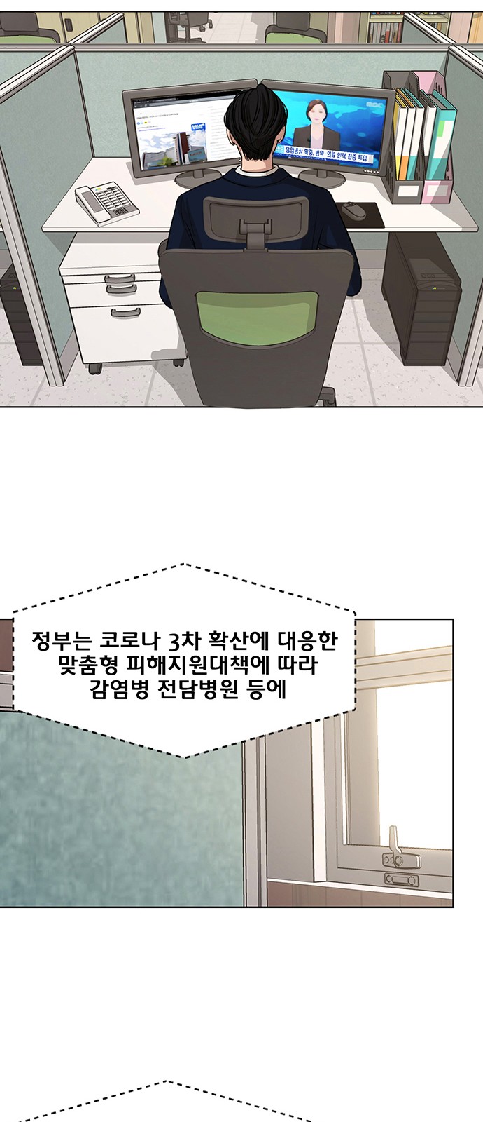 15 페이지