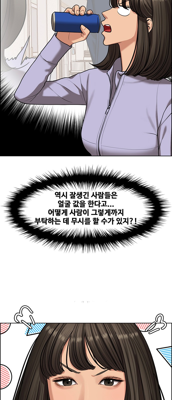 17 페이지