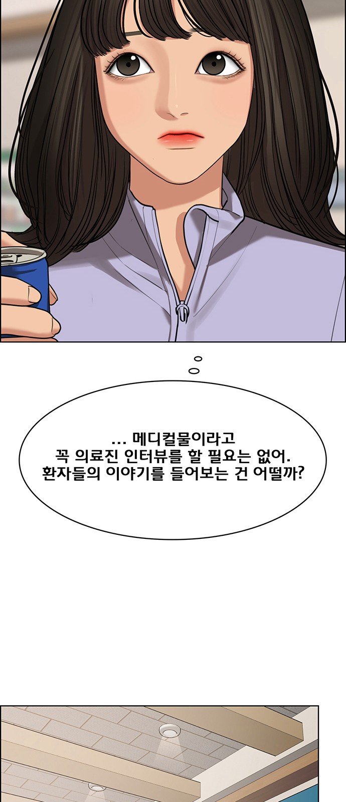 20 페이지