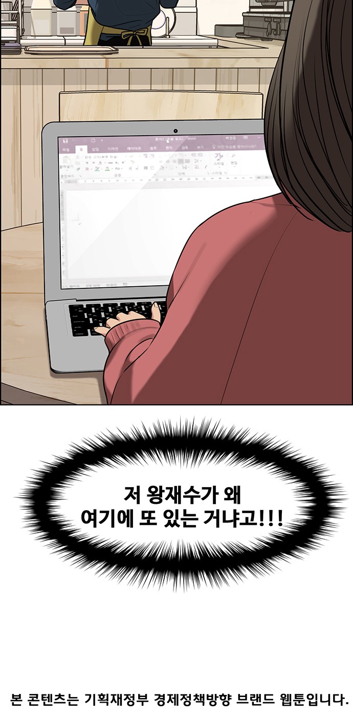 30 페이지