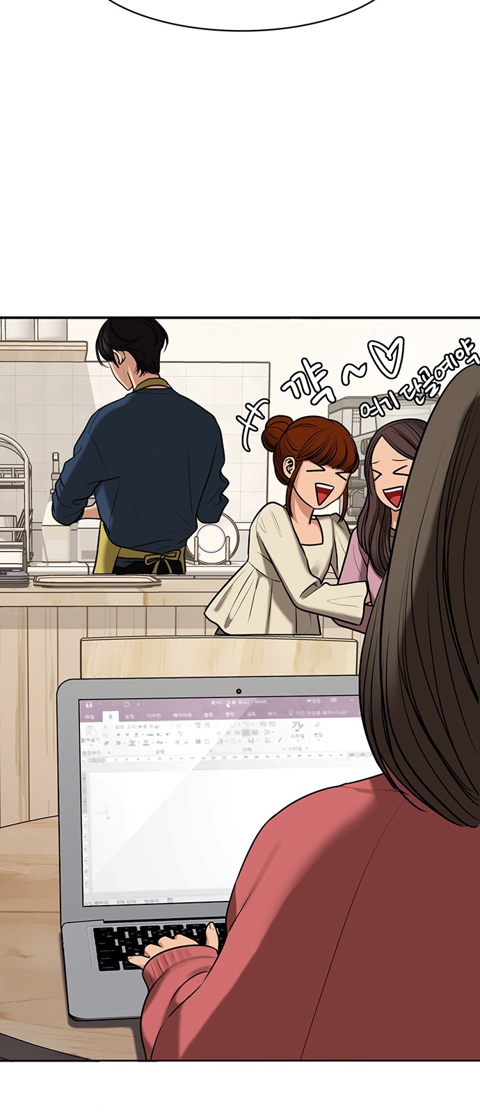 10 페이지