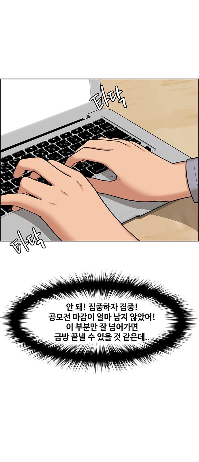18 페이지