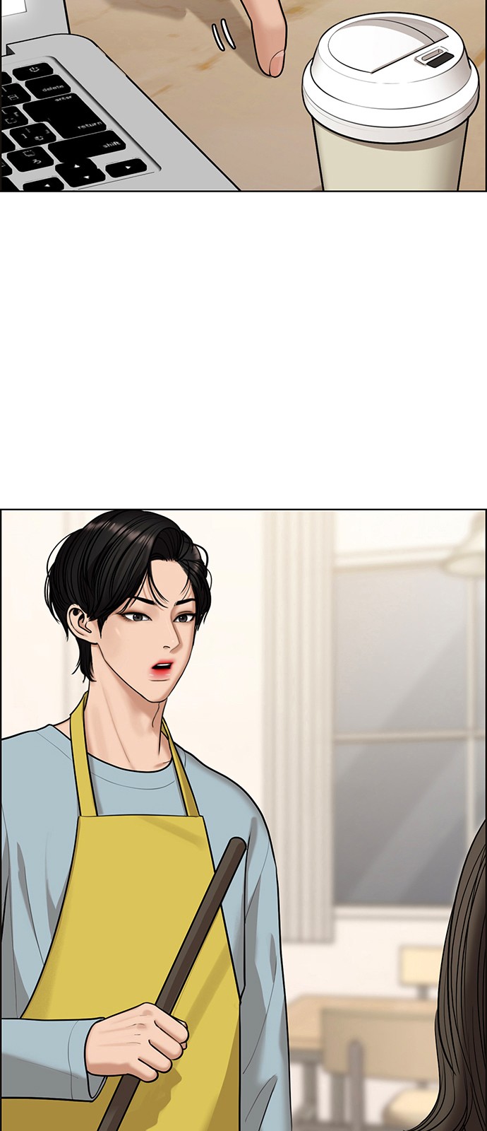 2 페이지