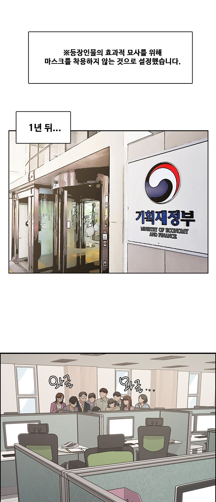1 페이지
