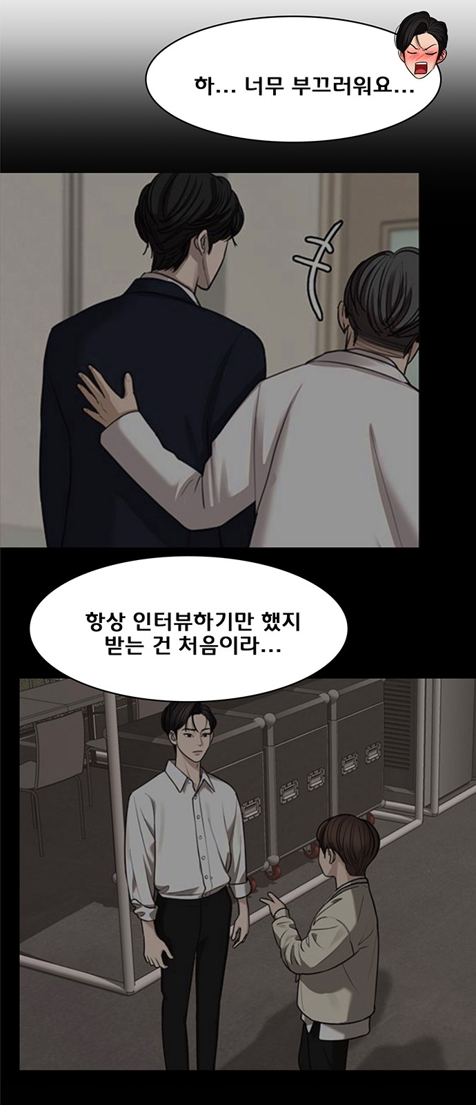 17 페이지