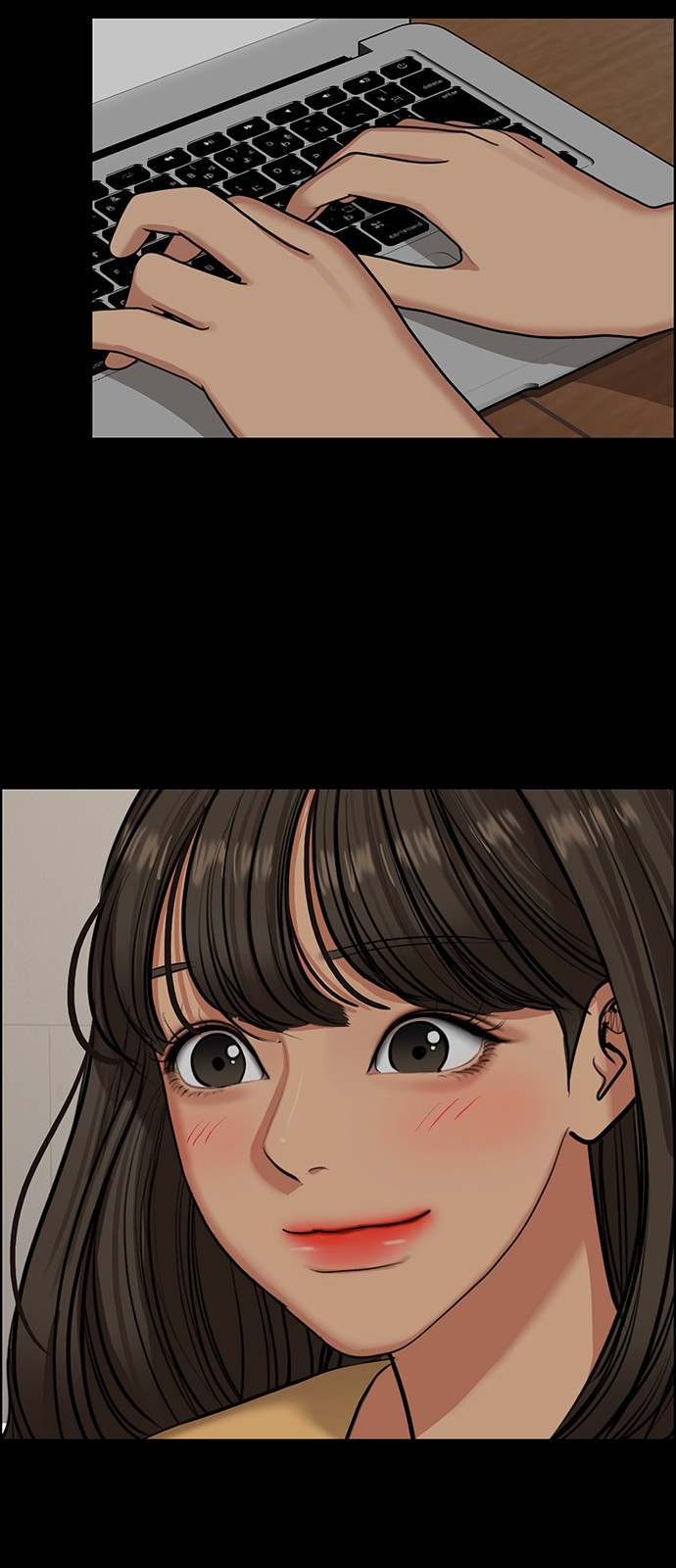 26 페이지