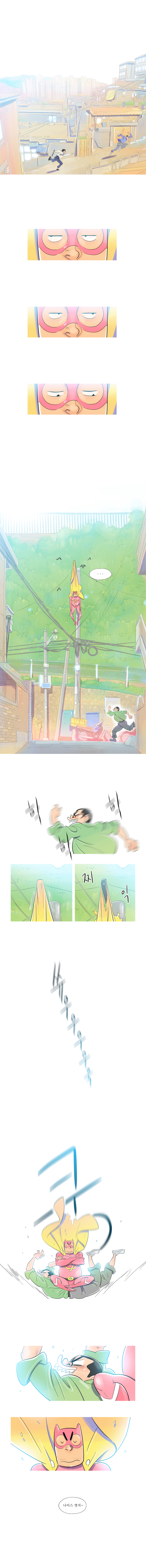 3 페이지