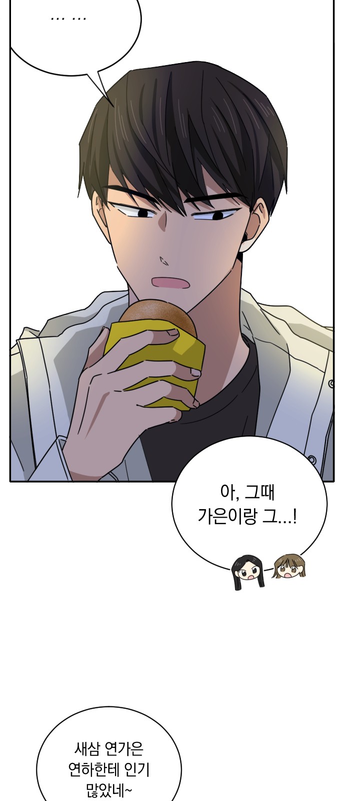 22 페이지