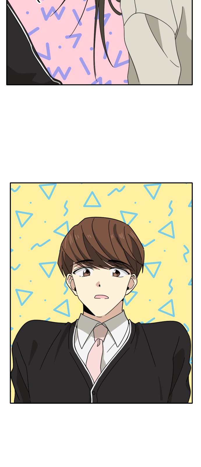 49 페이지