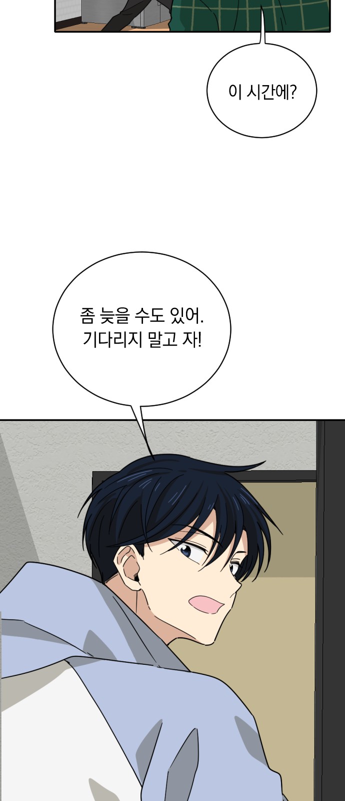 21 페이지