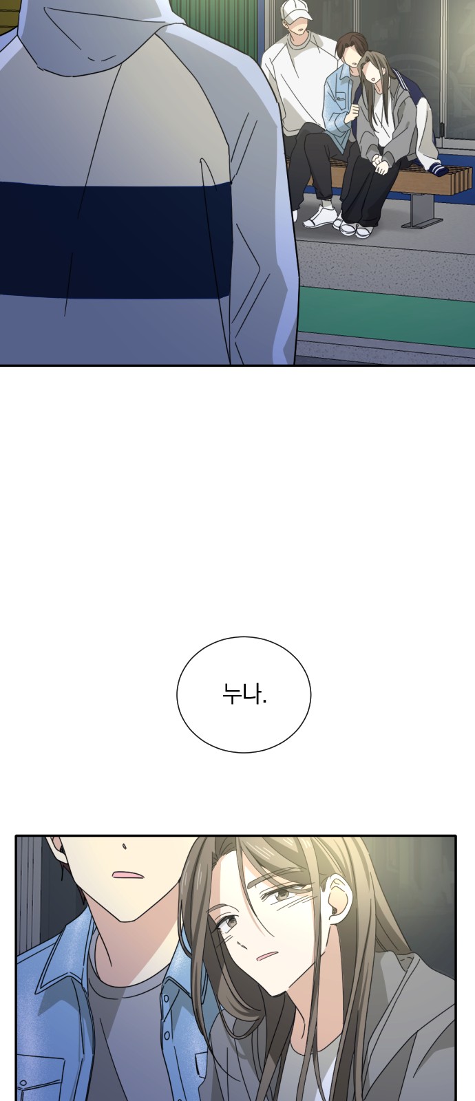 30 페이지