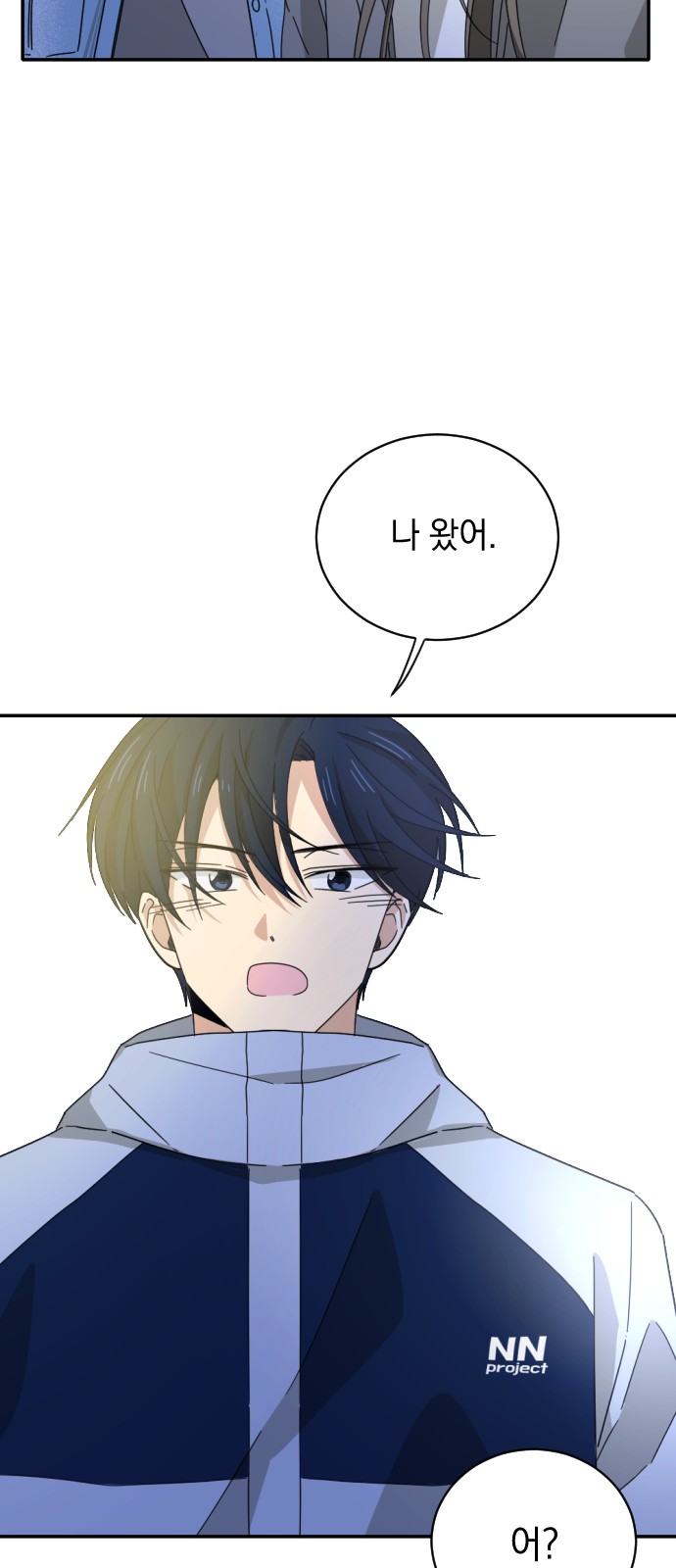31 페이지
