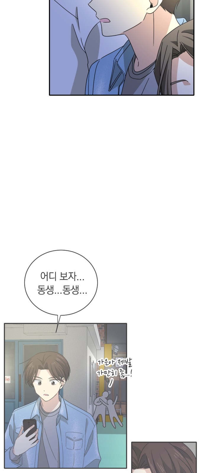 33 페이지