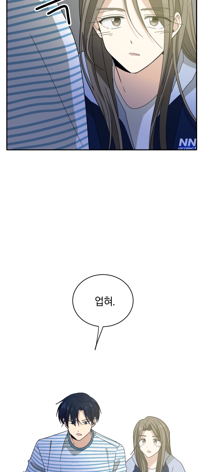 45 페이지