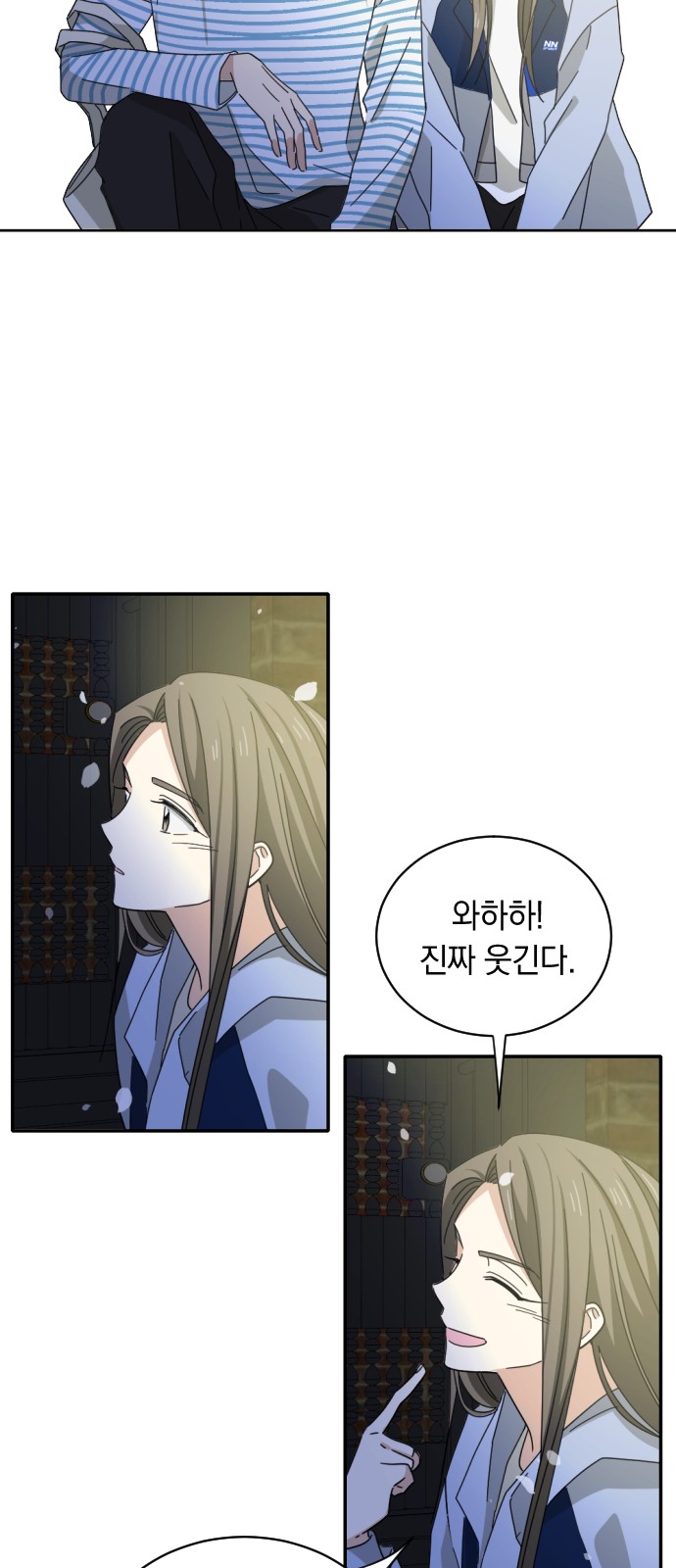 46 페이지