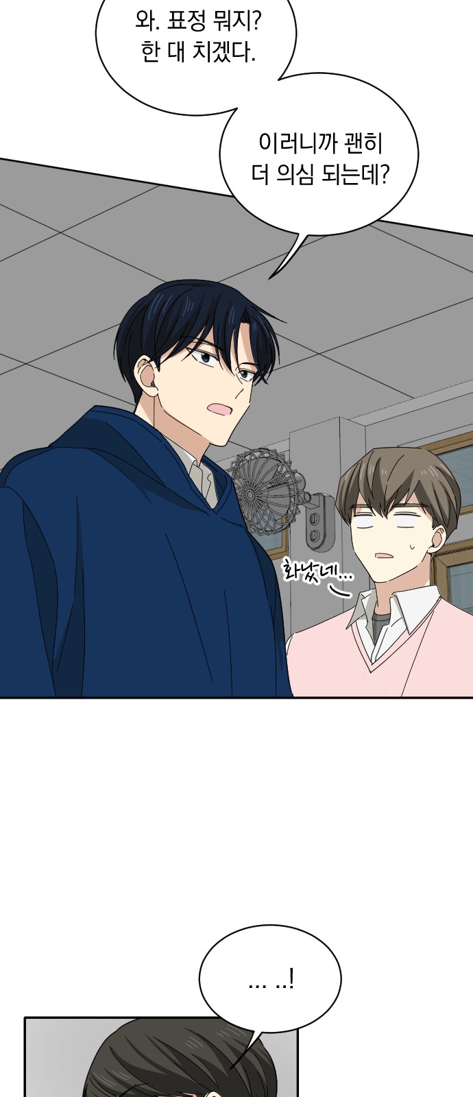 17 페이지