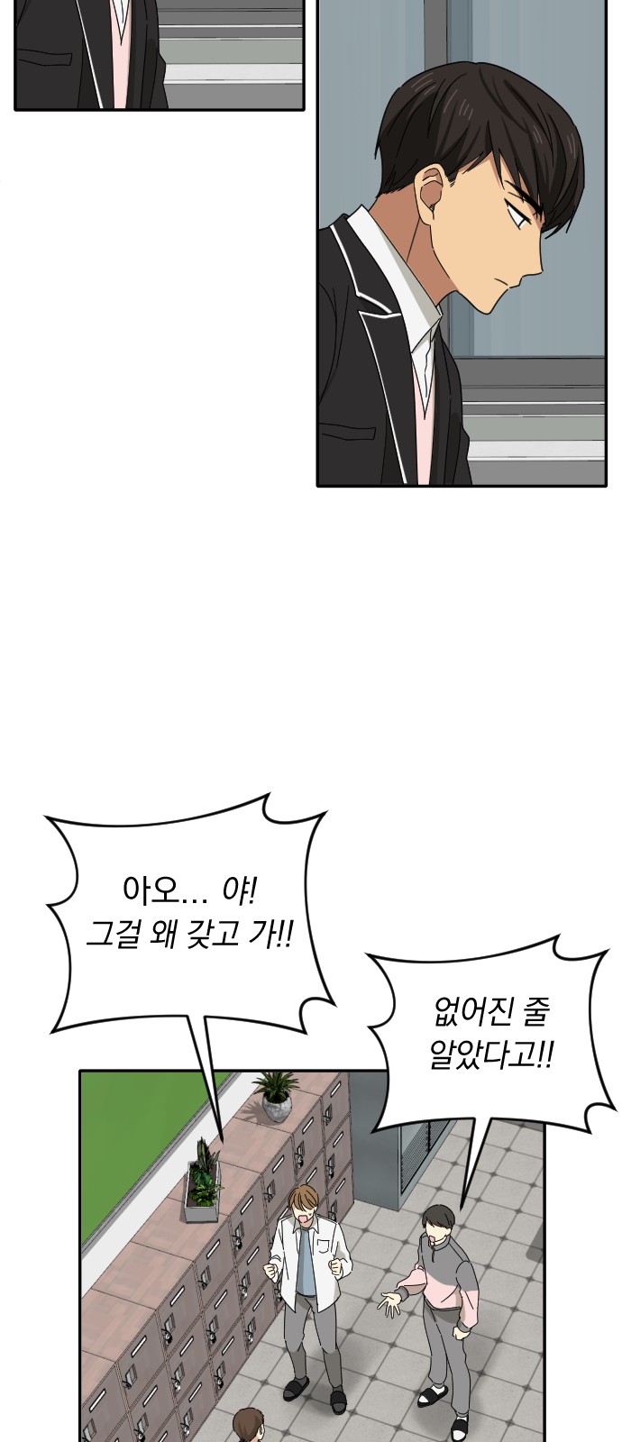 27 페이지