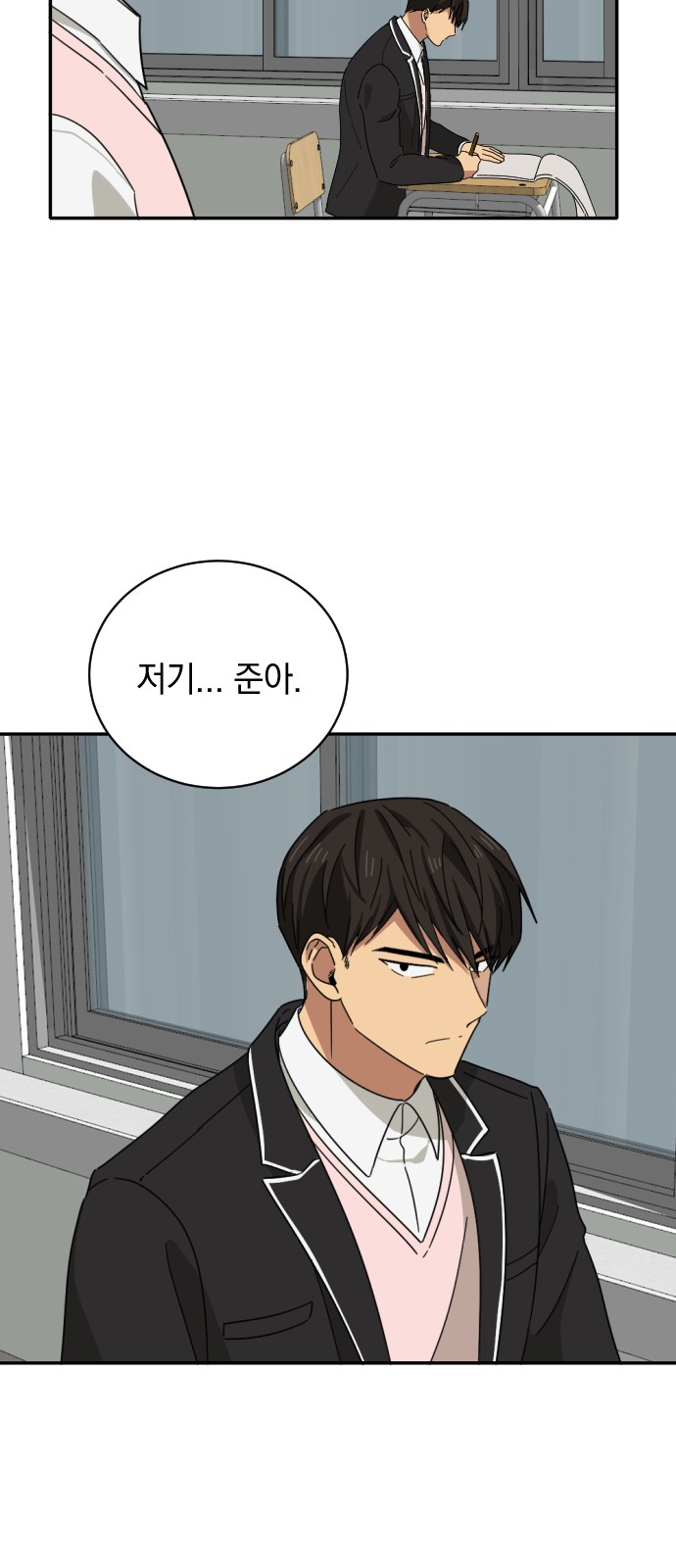 30 페이지