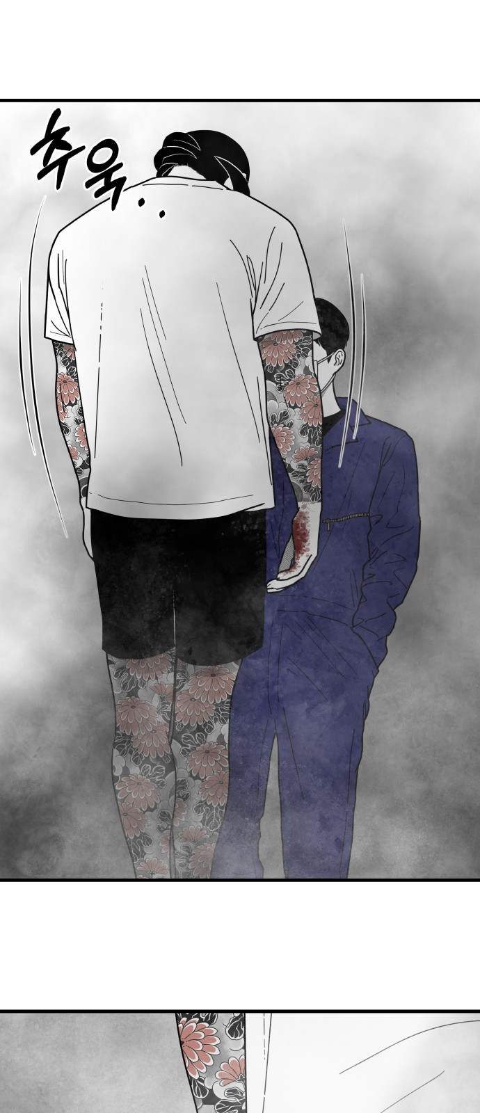 107 페이지