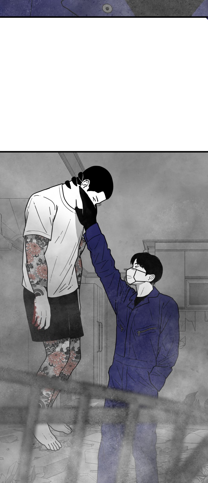 109 페이지