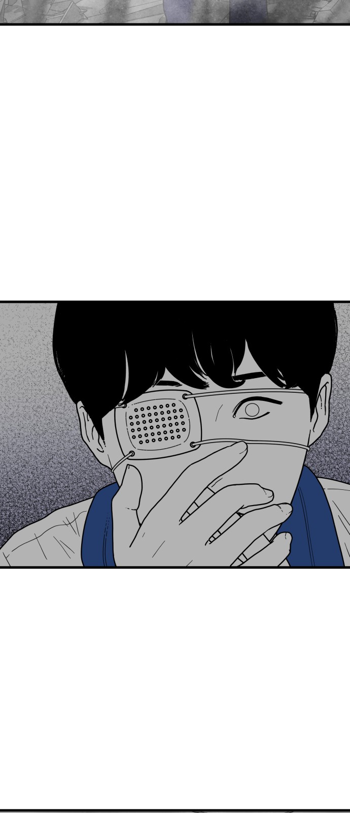 110 페이지