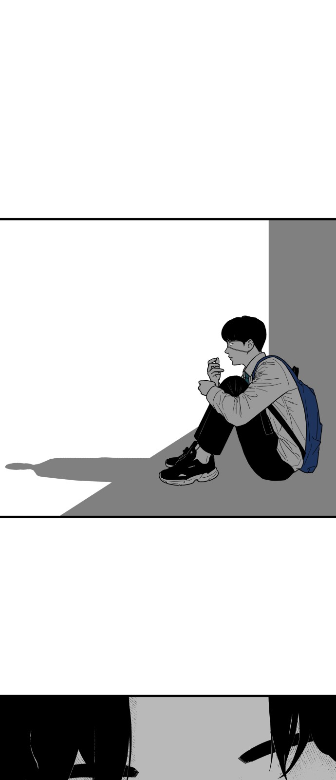 117 페이지
