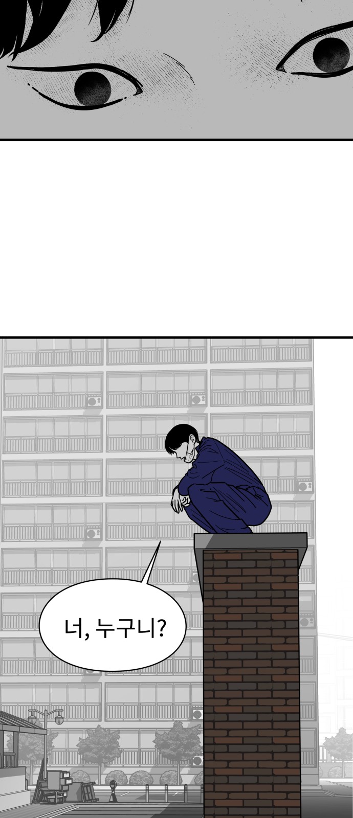 118 페이지