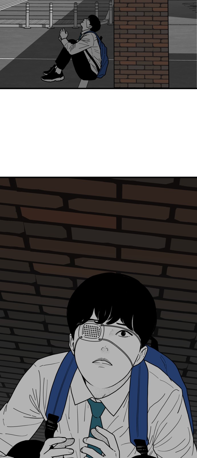 119 페이지
