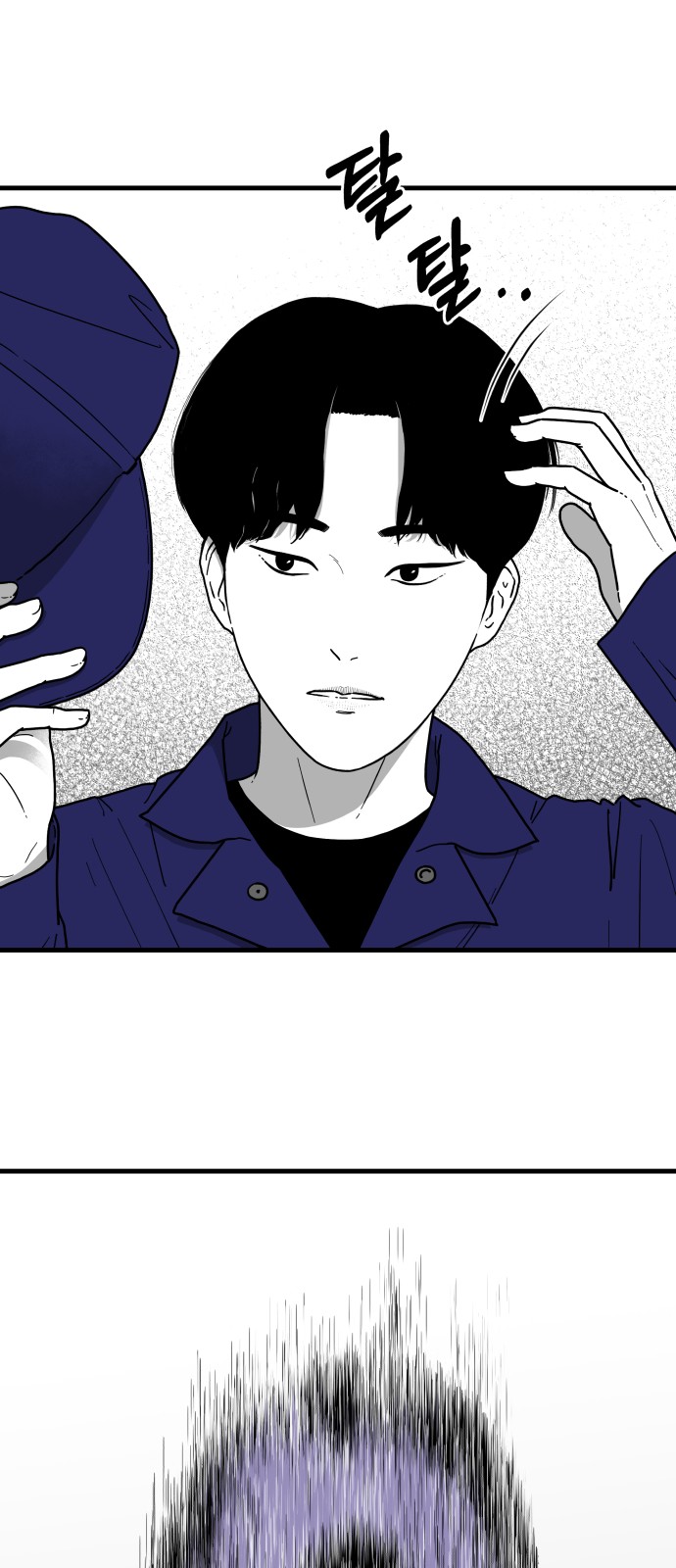 75 페이지