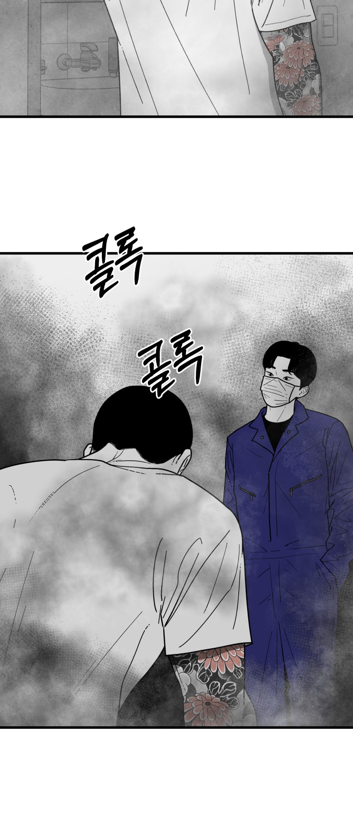 89 페이지